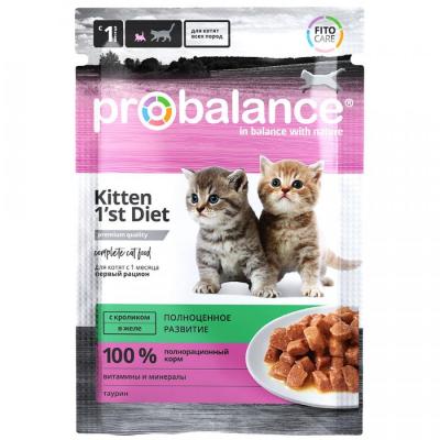 3410255H-800x800 (1)