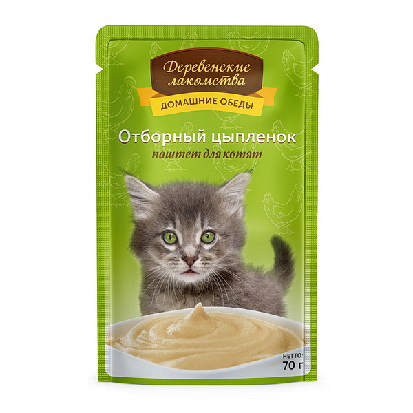 Домашние обеды д/котят паштет курица 70г