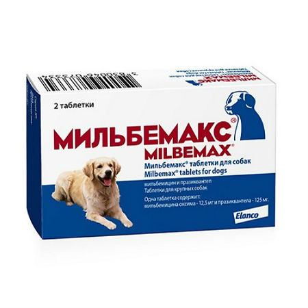 Мильбемакс д/собак крупных пород 1 таблетка