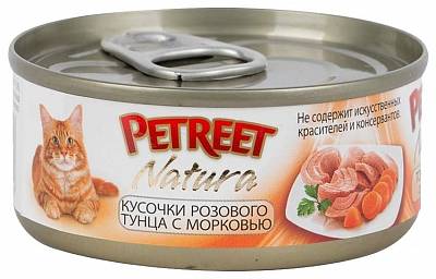 Petreet Natura конс. д/кош кусочки розового тунца с морковью