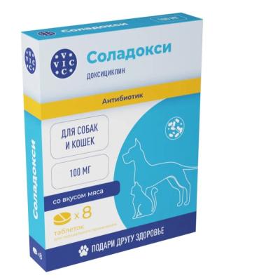 Безымянный