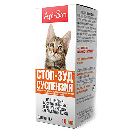 450_450_1 - 2021-02-09T112102.112