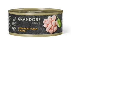 Безымянный