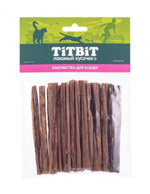 6a58cdc5-31b0-4b78-887e-a9cd31d46e78_33fe6fb1-19d7-11eb-80f7-0cc47aabafc3.resize1