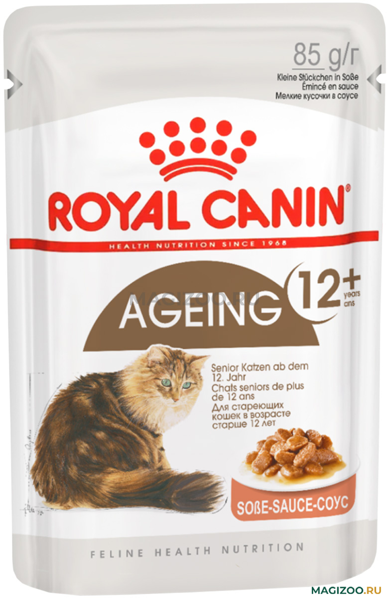 Royal Canin Ageing 12+ пауч в соусе д/кош  