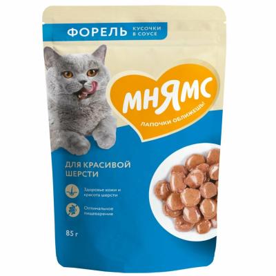 Безымянный