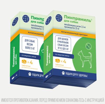 Безымянный