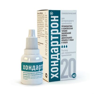 450_450_1 - 2021-02-10T143404.115