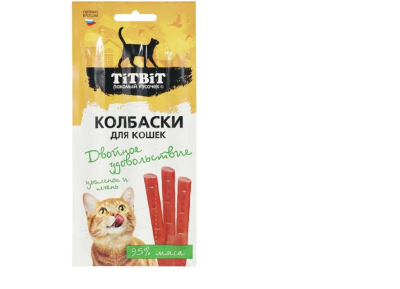 Безымянный