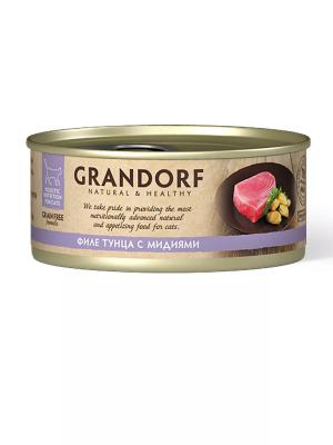 gd-tunets-midii_2020-07-31_09-24-55