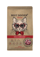 cat-vealoreganofro-63bac6d1e6429 cat-vealoreganofro-63bac6d1e6429