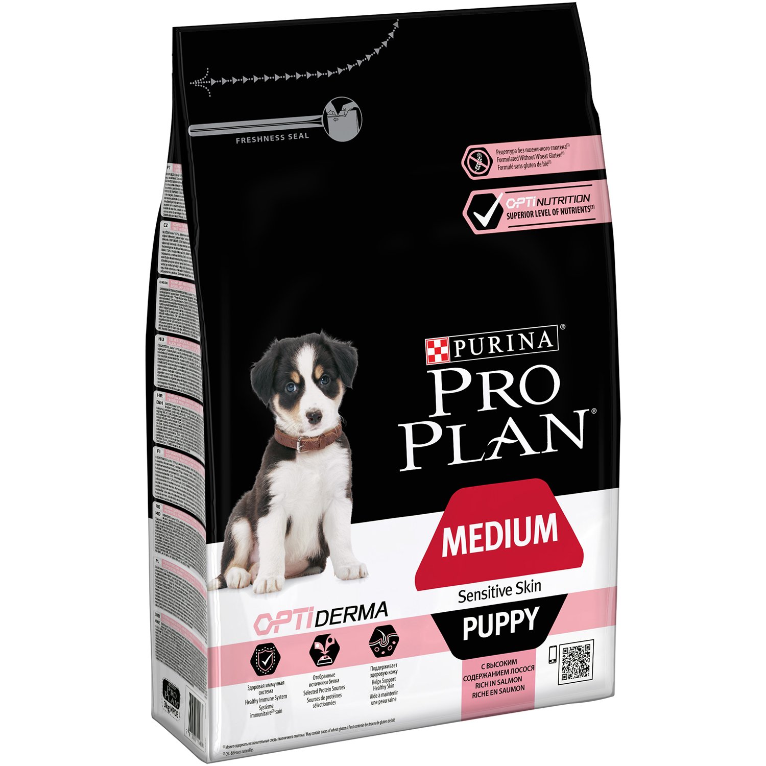 Pro Plan Medium Puppy Sensitive Skin с лососем д/щен