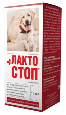 746ee57f1bf0f7aff42e8a6cbd9242e7