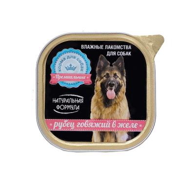 33614191c7adddddf34f0056fd63ef05