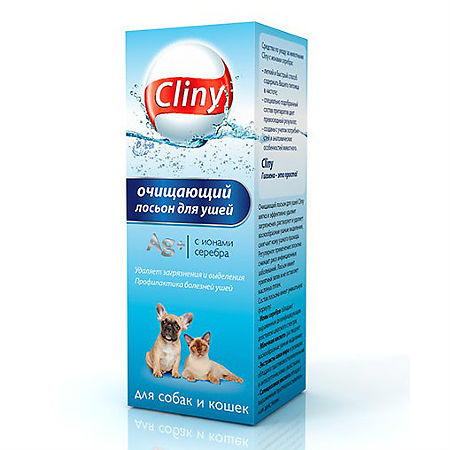 450_450_1 - 2021-02-13T120001.222