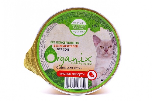 Organix суфле для котят мясное ассорти