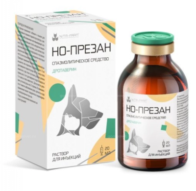 Безымянный