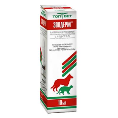 450_450_1 - 2021-02-09T115415.017