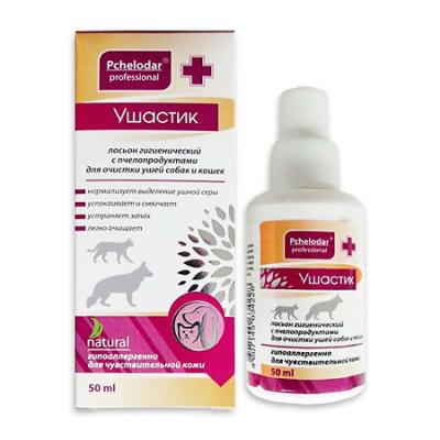 450_450_1 - 2021-02-13T110338.823