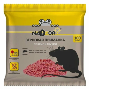 Безымянный