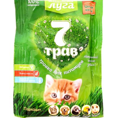 df10db9f87e7ea736a72d1686f358ce8