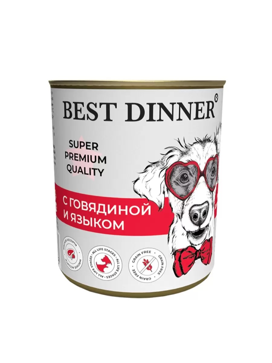 Best Dinner Super Premium консервы для собак и щенков с говядиной и языком