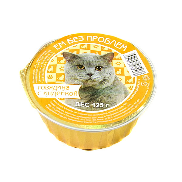 261b5b2ede0b3a5c7ddc09d9f753052f