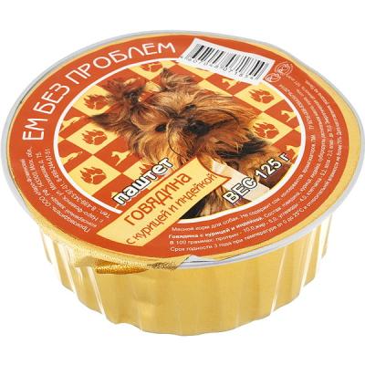 e94193d0662593d35b99cba70bcf9f1e