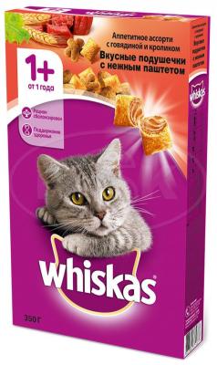 000106527_p_l-538x901