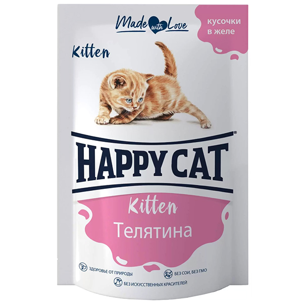 Happy Cat пауч д/котят Kitten Телятина в желе