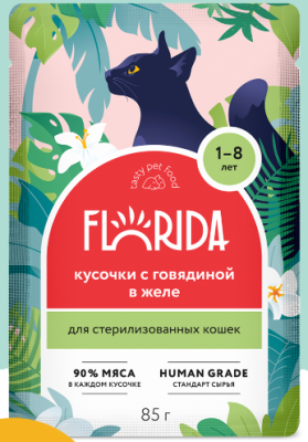 Снимок экрана 2025-03-19 152431