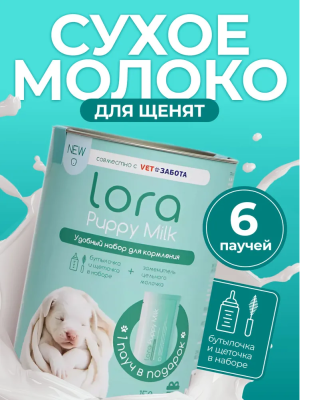 Безымянный