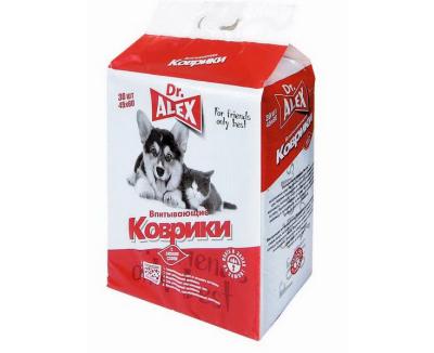 88473846947411e89613386077e546b7_054f4a15c90611ea94152c4d5466da9e