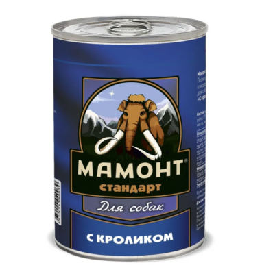 Снимок экрана 2025-03-15 112512