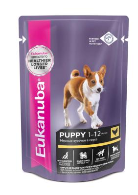 1752e83e1f3e1973195c8e3d6a24a5f3