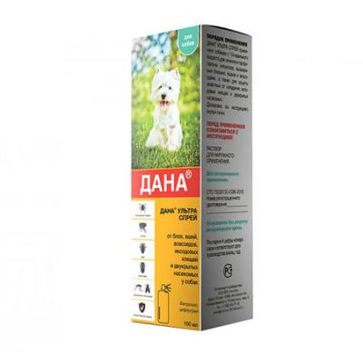 450_450_1 - 2021-02-03T124614.921