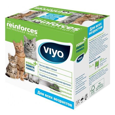 VIYO напиток-пребиотик для кошек всех возрастов 1 шт 30 мл