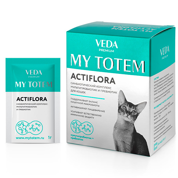 VEDA My totem Actiflora синбиотический комплекс д/кошек