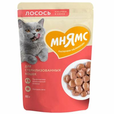 Безымянный