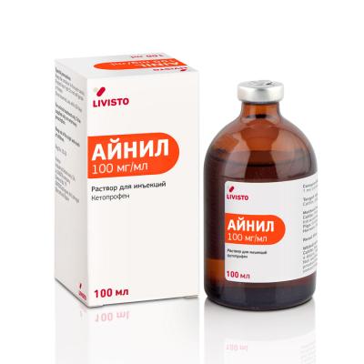 730996151_w640_h640_ajnil-10-nesteroidnyj