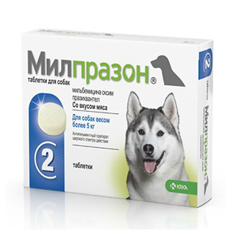 Милпразон д/собак более 5 кг 1 таблетка