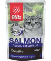 vlazhnyi-korm-blitz-yagnyonok-s-indeikoi-min_5708 vlazhnyi-korm-blitz-yagnyonok-s-indeikoi-min_5708