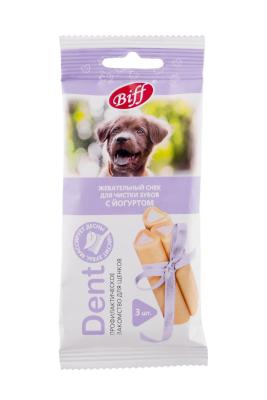 09c95774-4a41-11e9-bda5-003048b82f39_4c4f2aa0-27c5-11ea-96ab-003048b82f39.resize1