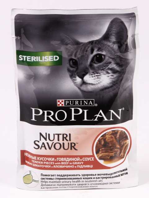 Pro Plan Nutri Savour Sterilised Говядина в соусе пауч д/кош