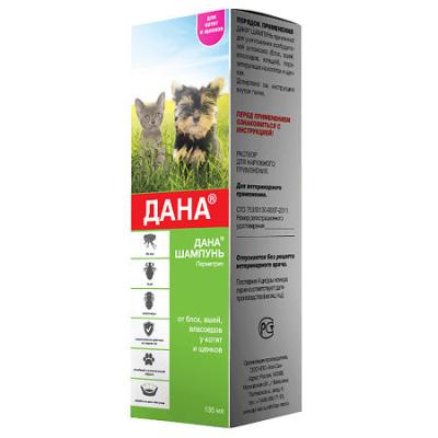 450_450_1 - 2021-02-04T164953.640