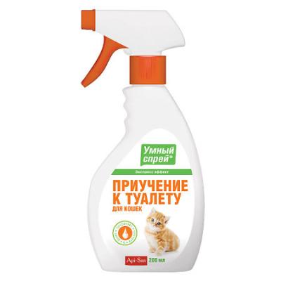 450_450_1 - 2021-02-12T112430.767