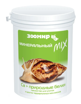 Снимок экрана 2025-04-07 105952