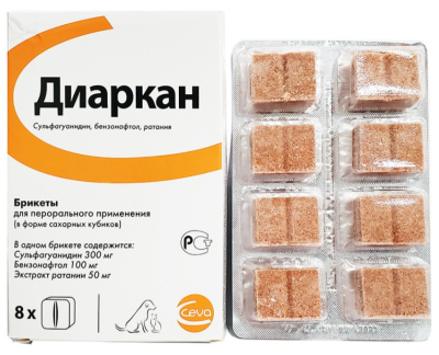 Снимок экрана 2025-03-27 135910
