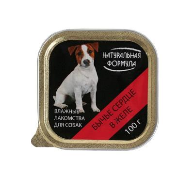 e62ecba5f7c1c7df57036300d2d9f181