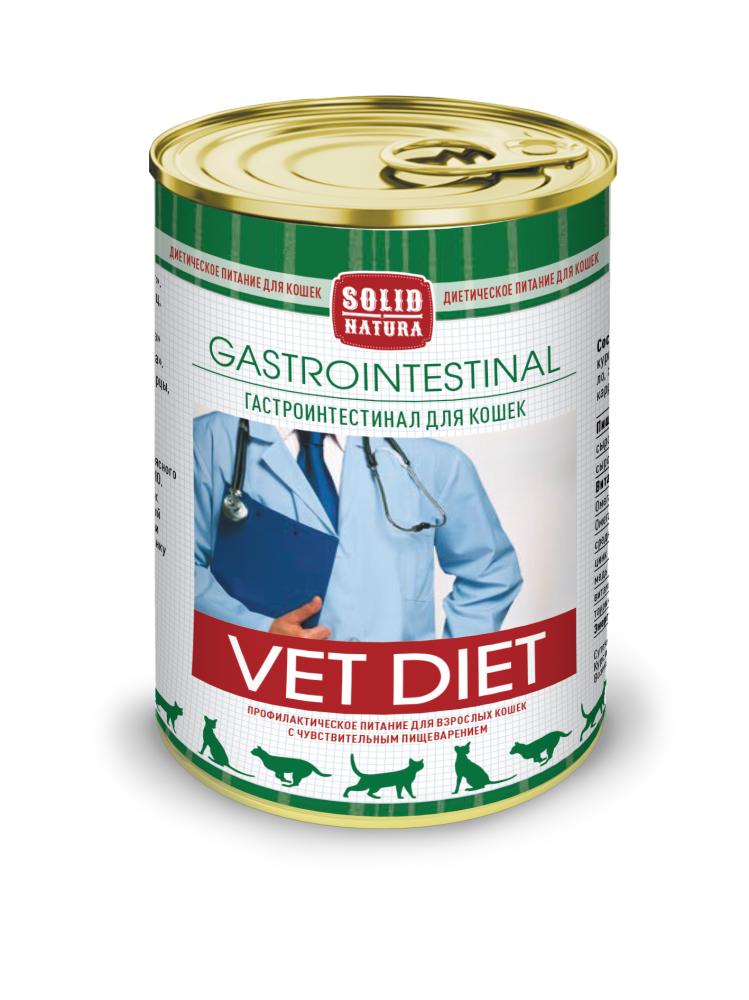 Solid Natura Vet Gastrointestinal д/кошек